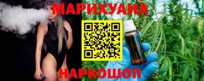 марки lsd Гулькевичи